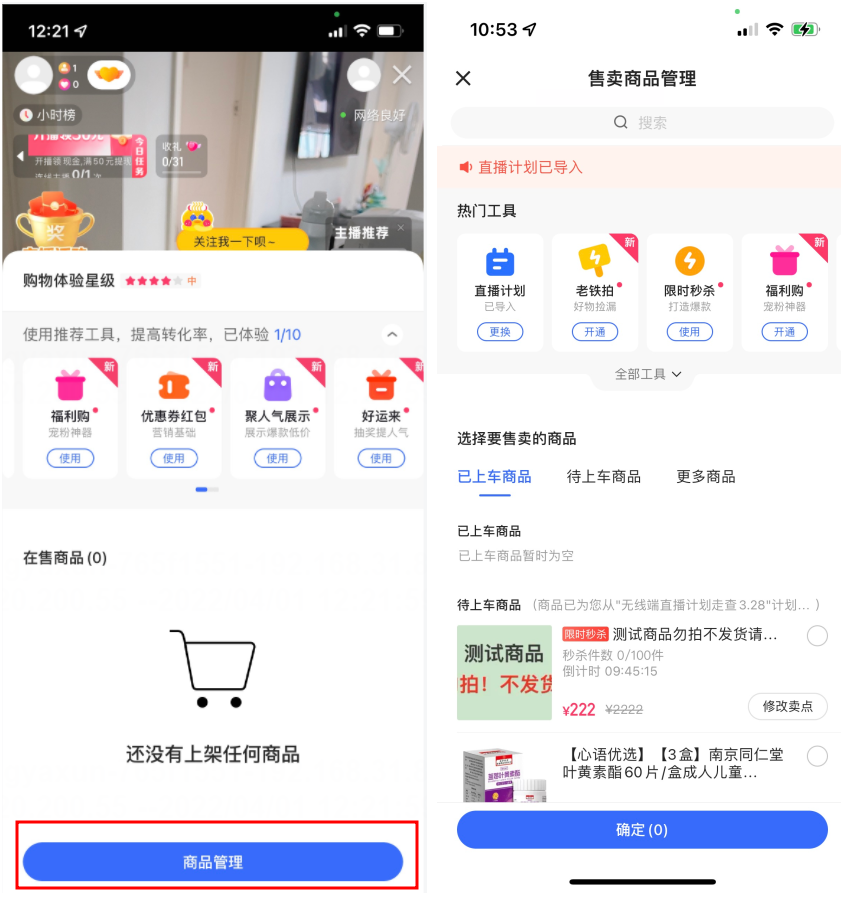 1604567339967702.png image.png