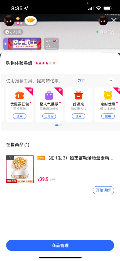 1604567339967702.png image.png