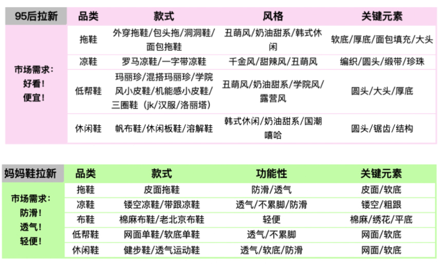 1604567339967702.png 10(390)2.jpg