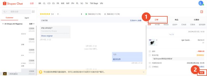 1604567339967702.png 0db7b4bce775a418e58ac67ed1c5d09d_1aece3908c0b4514b3b3e08c8ffa6f4a.jpeg