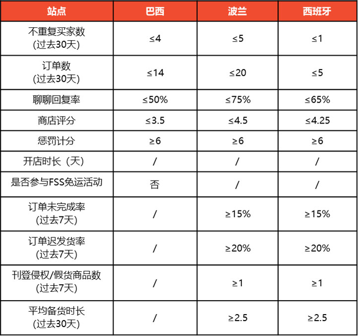 1604567339967702.png 3(524)2.jpg