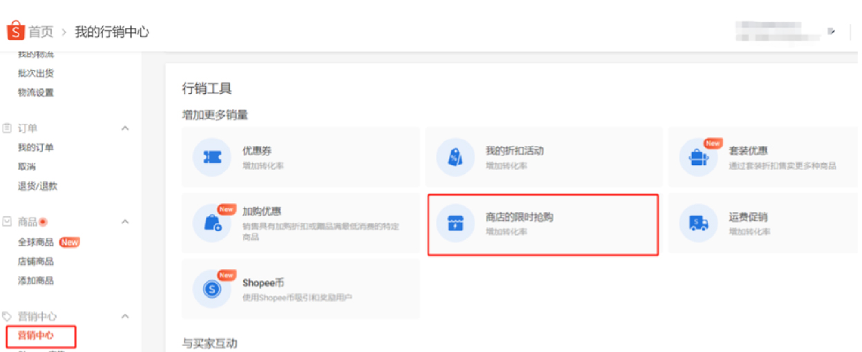 1604567339967702.png 11(369)2.jpg