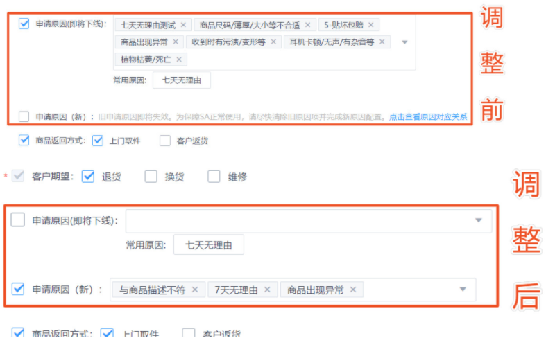 1604567339967702.png image.png