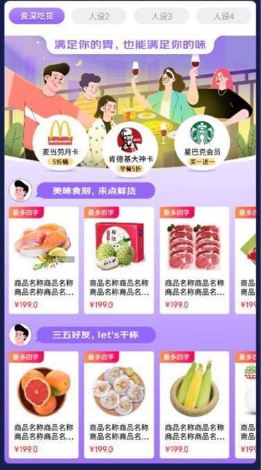 1604567339967702.png 56.jpg