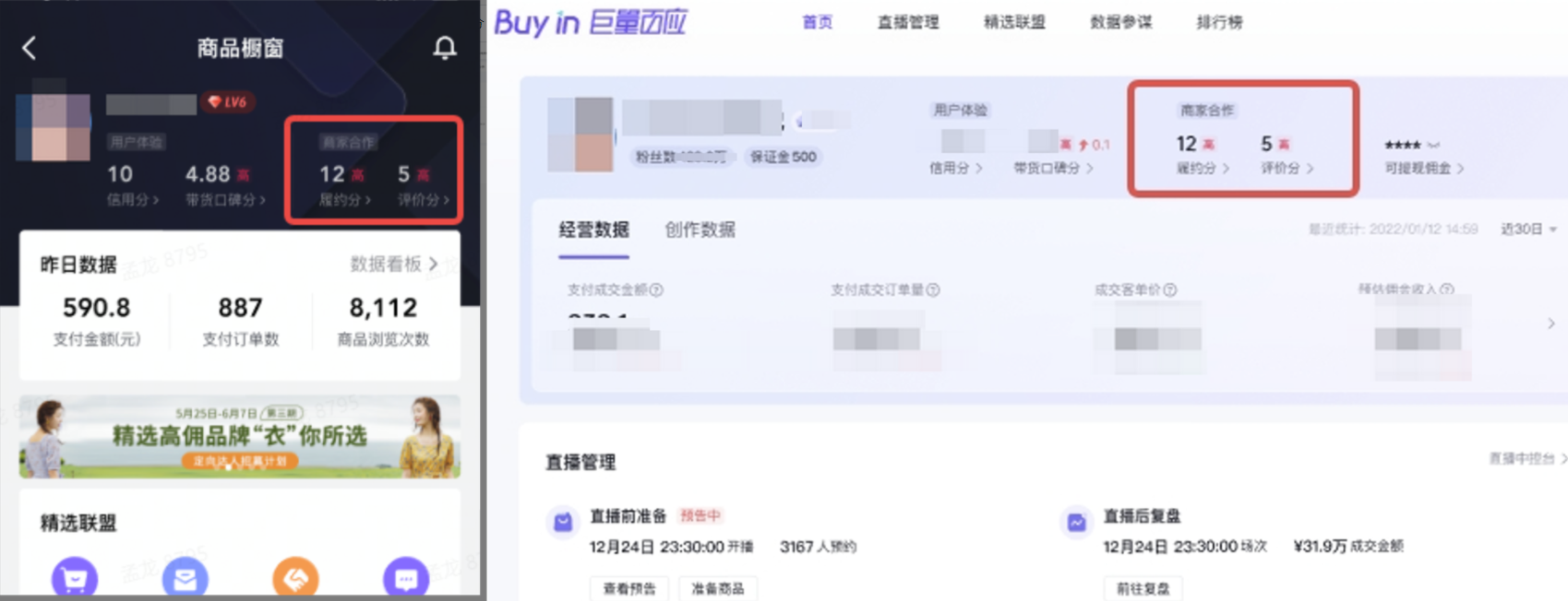 1604567339967702.png image.png