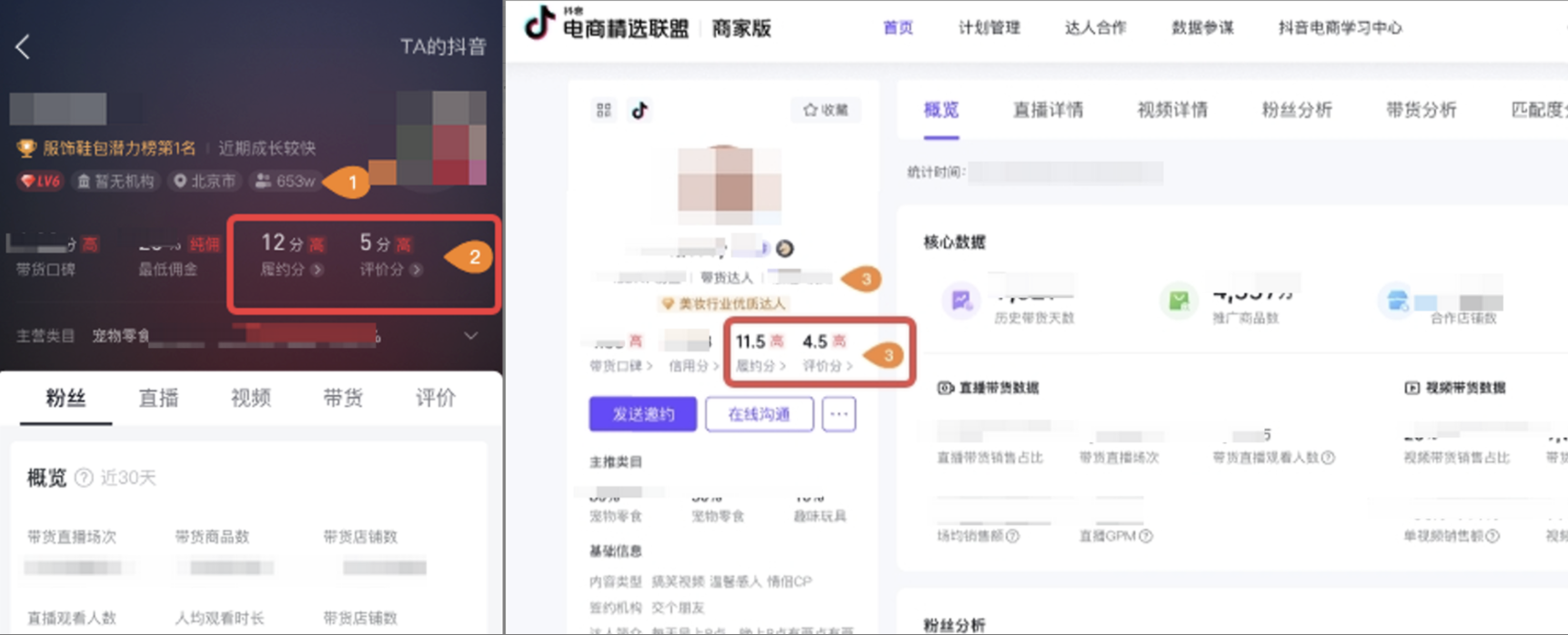 1604567339967702.png image.png