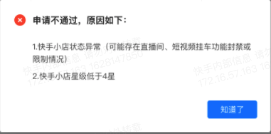 1604567339967702.png 1815060083-e52c4c75-b73b-452c-a811-3cb06c778906-1653998800992.png