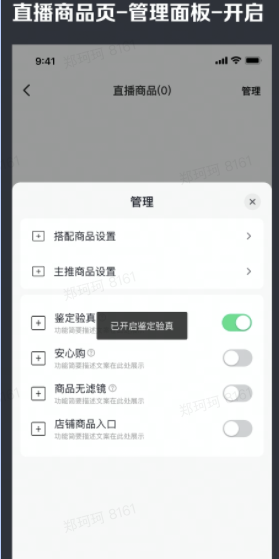 1604567339967702.png 192b0633b9ad40dc96566519aee029c8_tplv-nosaxvqoqg-image.png