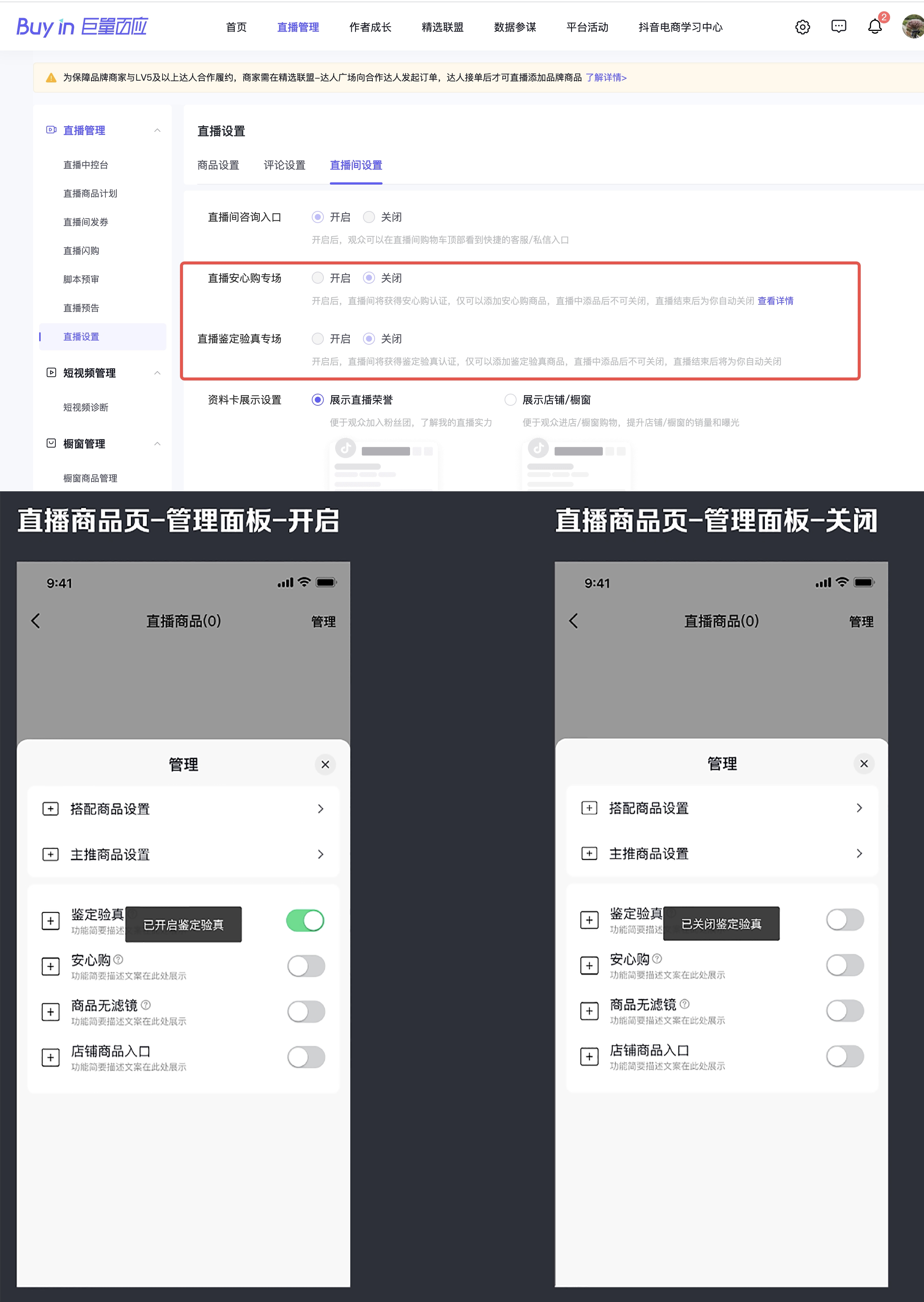 1604567339967702.png 1604567339967702.png