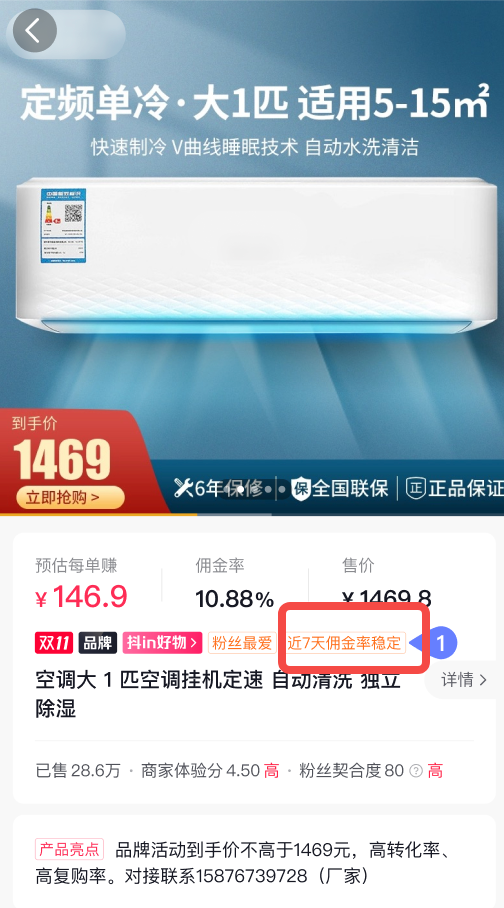 1604567339967702.png 6fd52fa656b34934a05c6f34bc4d96a2_tplv-nosaxvqoqg-image.png