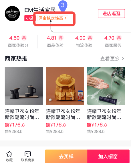 1604567339967702.png dc9f85a5cad74f74bc6300dbc078aae8_tplv-nosaxvqoqg-image.png