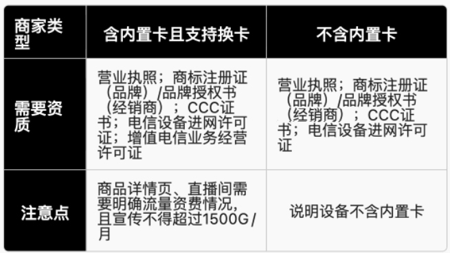 1604567339967702.png 3(525)2.jpg