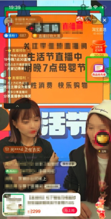 1604567339967702.png 6(470)2.jpg