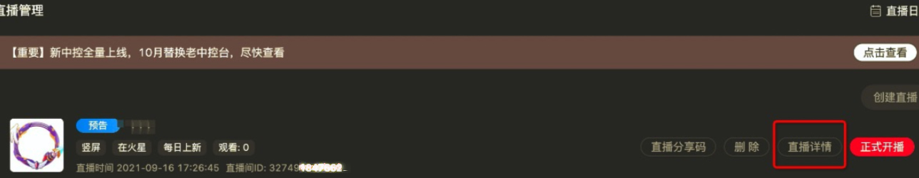 1604567339967702.png 7(449)2.jpg