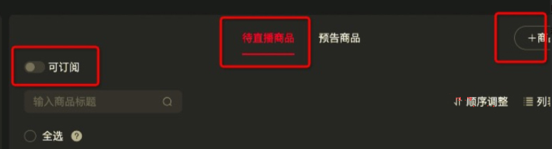 1604567339967702.png 8(446)2.jpg