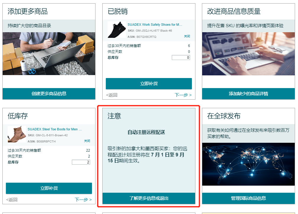 1604567339967702.png 4bdf4a2ed951603c5f01122b4acf6e57_2.png