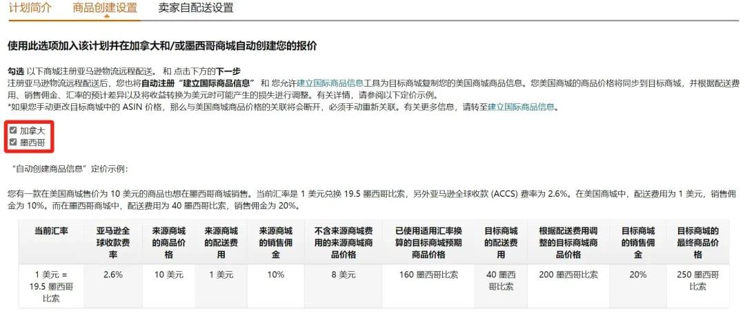 1604567339967702.png 4a54d209dc14b958e3484ce0be85eea2_9.jpg