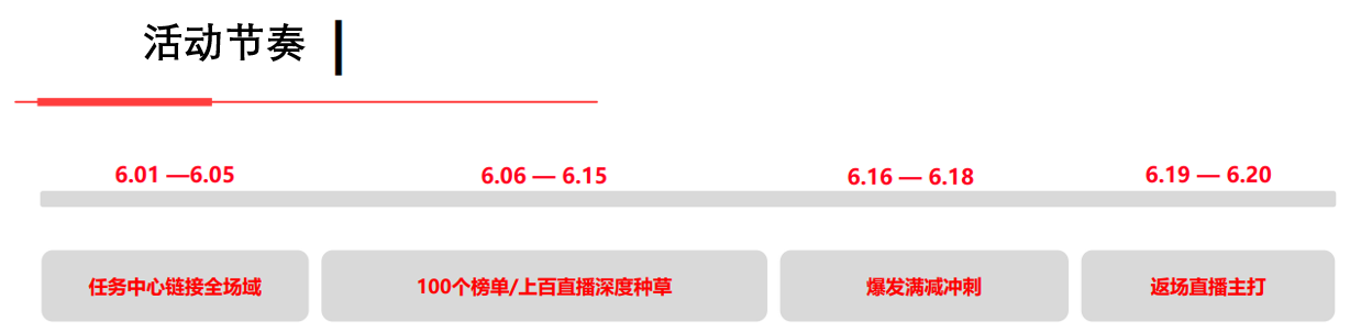 1604567339967702.png 8(454).png