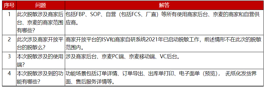 1604567339967702.png 4(491)2.jpg