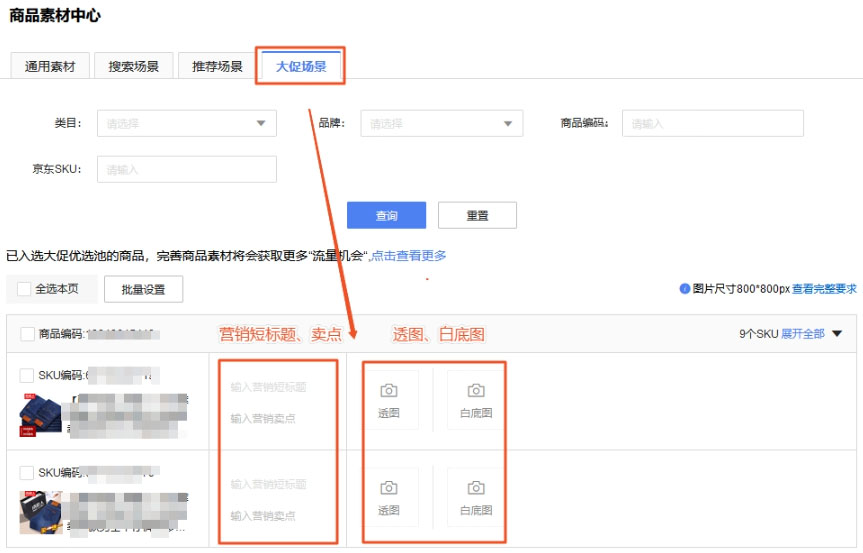 1604567339967702.png 6(480)2.jpg