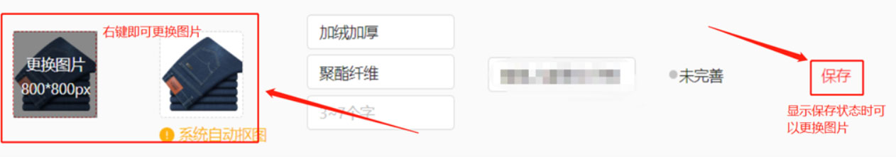 1604567339967702.png 7(459)2.jpg