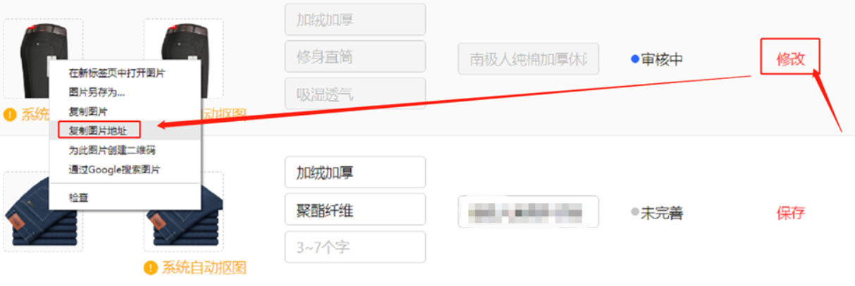 1604567339967702.png 8(456)2.jpg