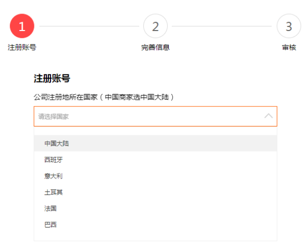 1604567339967702.png image.png