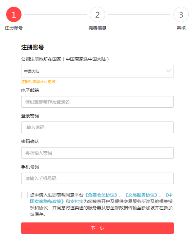 1604567339967702.png image.png