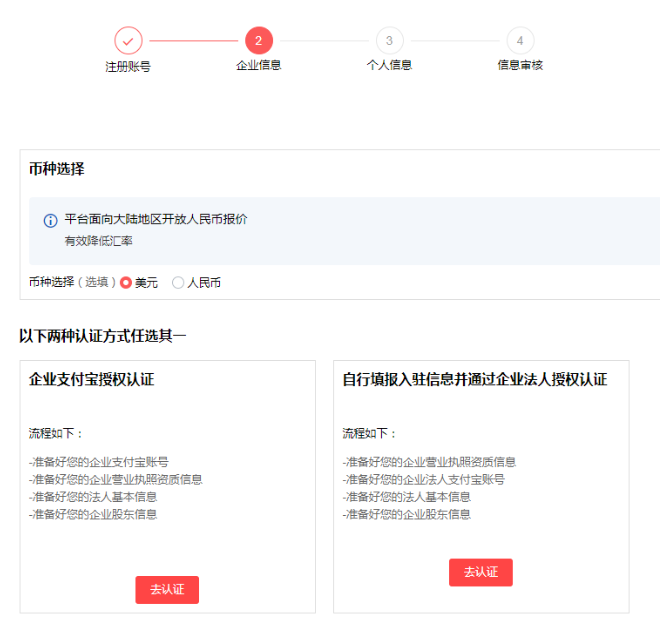 1604567339967702.png image.png