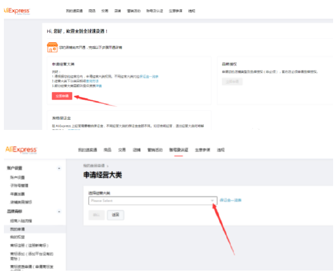 1604567339967702.png image.png