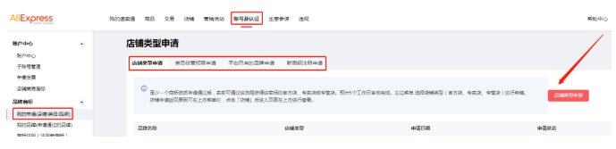 1604567339967702.png image.png