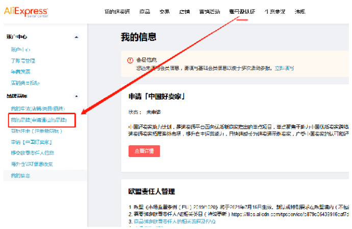 1604567339967702.png image.png