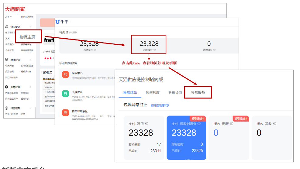 1604567339967702.png 2(502)2.jpg