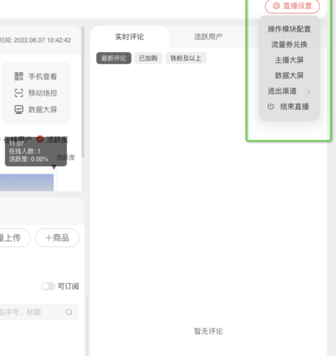 1604567339967702.png 10(397).jpg