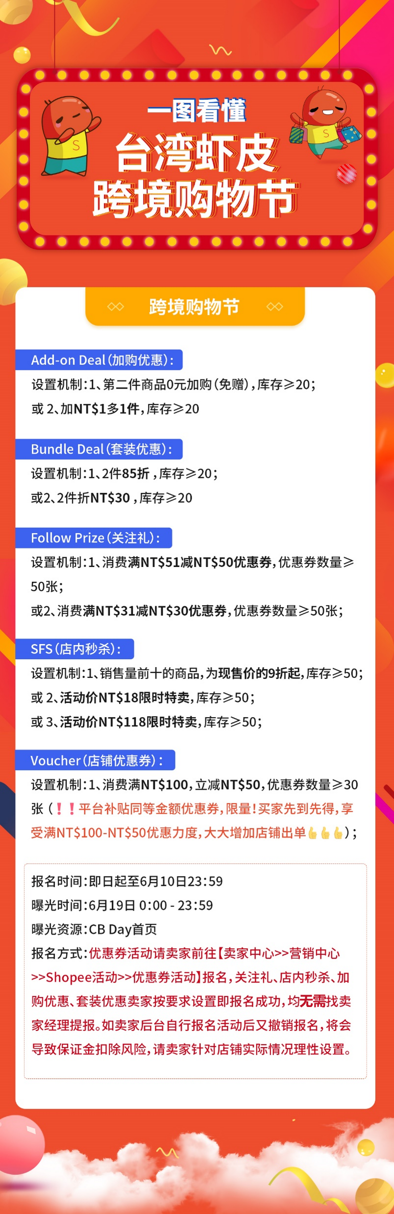 1604567339967702.png f217386c304d65440a608908dcd16914_842ff8731c3e16610f07246337b7ea5c.png