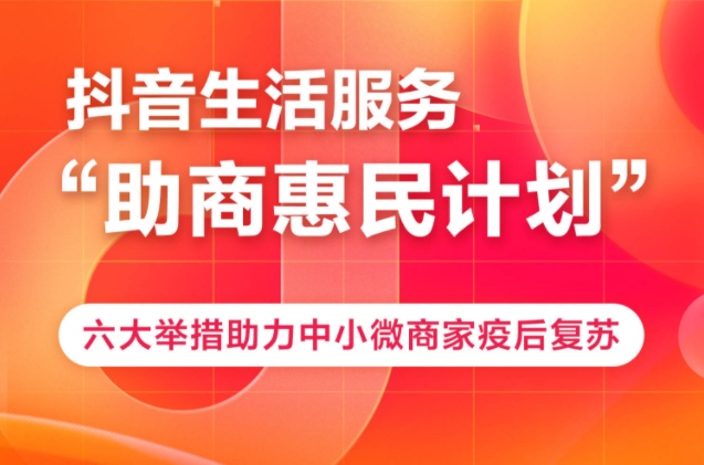 accf8d89c2904af54dcd94927fdf93d7_format-jpg.jpg