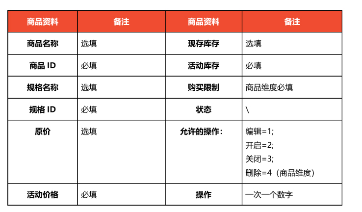 1604567339967702.png 24(95)2.jpg