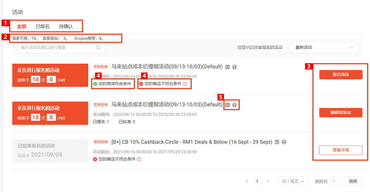 1604567339967702.png 22(125)2.jpg