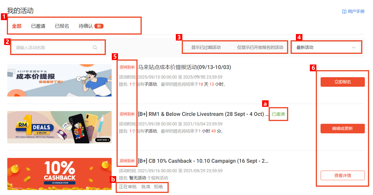 1604567339967702.png 21(126)2.jpg