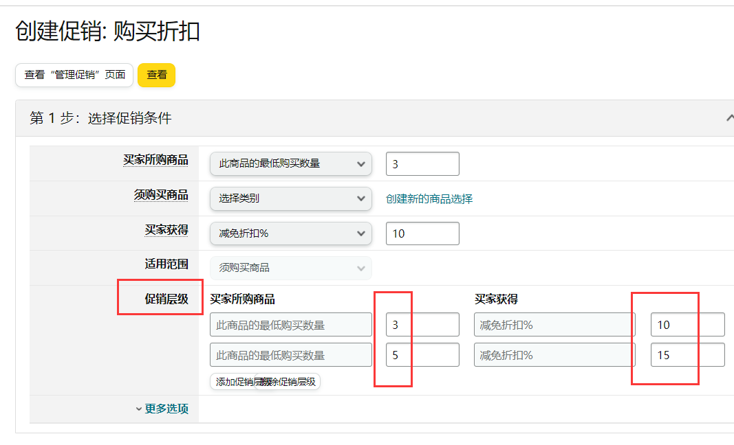 1604567339967702.png 1051976cedf0aae2ad0d2b3215a4a171_viewthumb.png