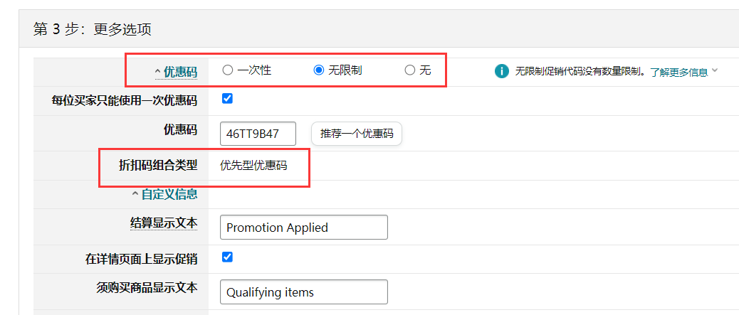 1604567339967702.png 10d02f43fcda21f2d9e163cfac0d98bd_viewthumb.png