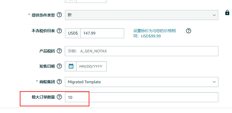 1604567339967702.png 335ac9d1f8c66fbb73b8a139b92153bd_viewthumb.png