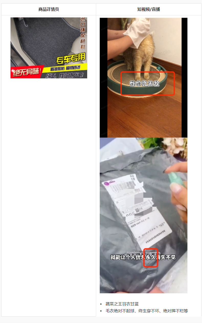 1604567339967702.png (M{Q@72XA8NMVP{KFKPA_~1.png