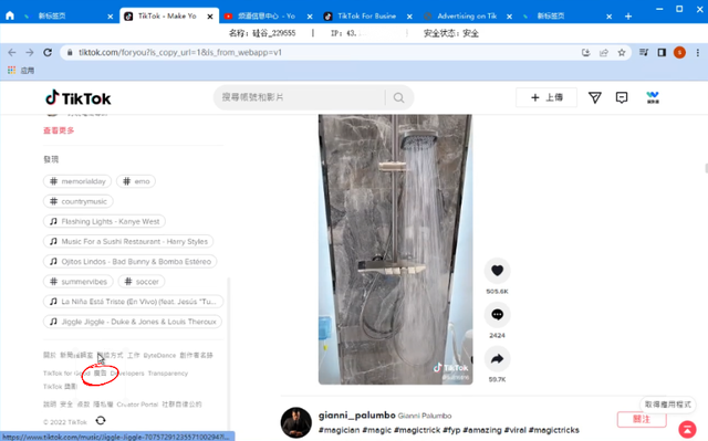 1604567339967702.png 584a028cdb70fb37ec9675dd8437d5e6_ebdddde8j00rd9ij00052c000hs00b3m.jpg