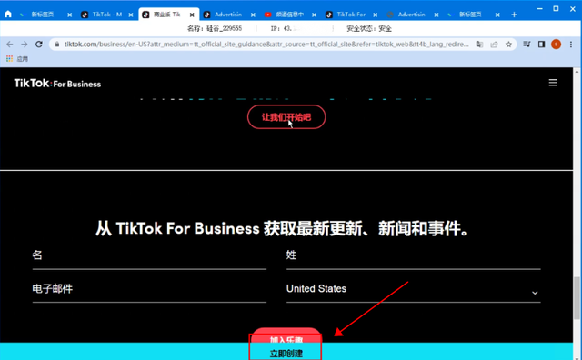 1604567339967702.png ba904c7fee23234db0db7356541812ad_0d5ea736j00rd9ij0002zc000hs00b0m.jpg