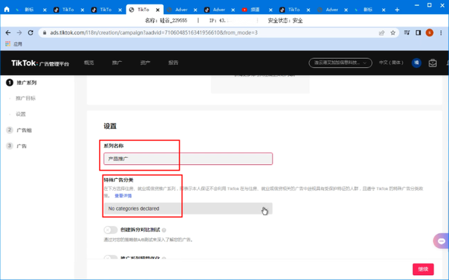 1604567339967702.png 966180245efe2157ea50a0d6088cf8ae_6f503cc4j00rd9ij0002qc000hs00b3m.jpg