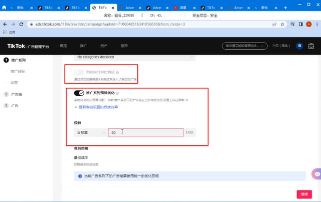 1604567339967702.png 678d1846c2c94d078907f4164dddf358_8892c374j00rd9ij0002vc000hs00b7m.jpg