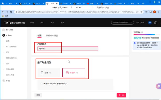 1604567339967702.png 9c446b269057c127a5615fa12f399bf5_0032b372j00rd9ij0002xc000hs00b4m.jpg