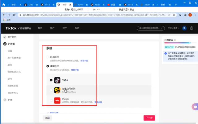 1604567339967702.png f1643022f4ef390453e13542bf15983e_a4d1ff5aj00rd9ij00039c000hs00b4m.jpg