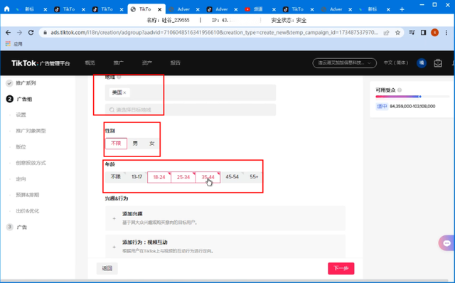 1604567339967702.png bdd376103ef79c519c6e3e60bb684228_660fd054j00rd9ij00030c000hs00b2m.jpg